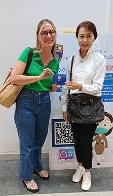 ビザサービス画像 1